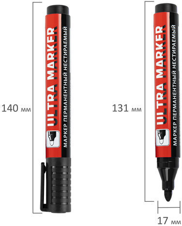 Маркер перманентный ULTRA MARKER, ЧЕРНЫЙ, 3,5 мм, с клипом, BRAUBERG, 152204