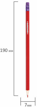 Карандаши цветные деревянные стираемые с ластиком ЮНЛАНДИЯ "ЮНЫЙ ВОЛШЕБНИК", 12 цветов, 181578