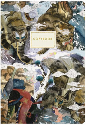 Тетрадь B5 (179x250 мм) 60 л. BRUNO VISCONTI сшивка, клетка, Soft Touch, фольга, бежевая бумага 70 г/м2, "ГРАВЮРА", 7-60-001/08