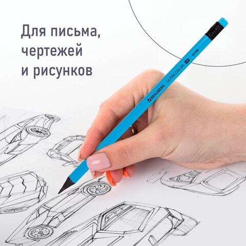 Набор карандашей чернографитных BRAUBERG "ULTRA COLOR" 4 шт., HB, с ластиком, пластиковые, 181709