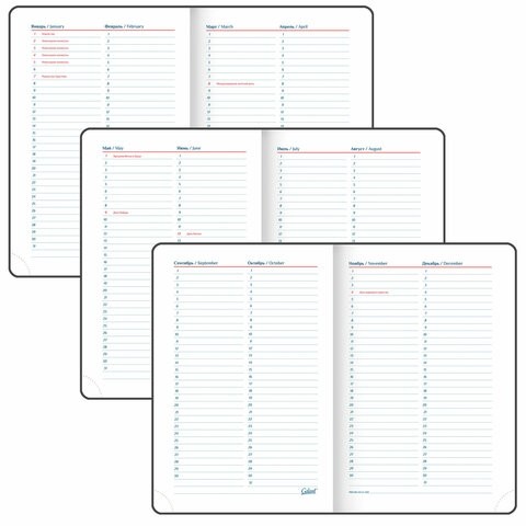 Ежедневник недатированный А5 148х218 мм GALANT "Ritter", под кожу, 160 л., красный, 114465