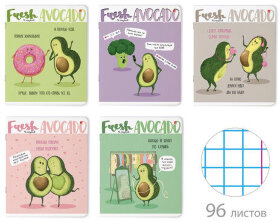 Тетрадь А5 96 л. АЛЬТ скоба, клетка, гибридный лак, &quot;Авокадо&quot; (5 видов), 7-96-980