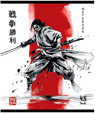 Тетрадь А5 48 л., ПЗБМ, скоба, клетка, TWIN-лак, "Самурай", (5 видов), 24109