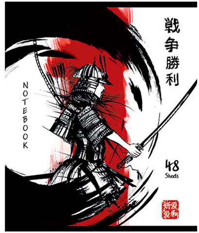 Тетрадь А5 48 л., ПЗБМ, скоба, клетка, TWIN-лак, "Самурай", (5 видов), 24109