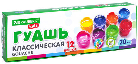 Гуашь BRAUBERG KIDS, 12 цветов по 20 мл, 192275