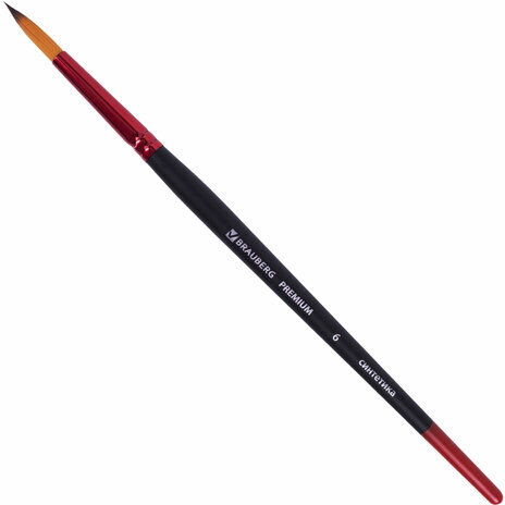 Кисть синтетика, круглая № 6, BRAUBERG PREMIUM, 201005