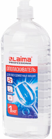 Ополаскиватель для посудомоечных машин 1 л, LAIMA PROFESSIONAL, 609278