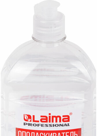 Ополаскиватель для посудомоечных машин 1 л, LAIMA PROFESSIONAL, 609278