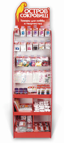 Стойка для размещения товара напольная усиленная ОСТРОВ СОКРОВИЩ, 200х60х40 см, 3 полки, 25 крючков, 504343