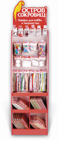 Стойка для размещения товара напольная усиленная ОСТРОВ СОКРОВИЩ, 200х60х40 см, 3 полки, 25 крючков, 504343