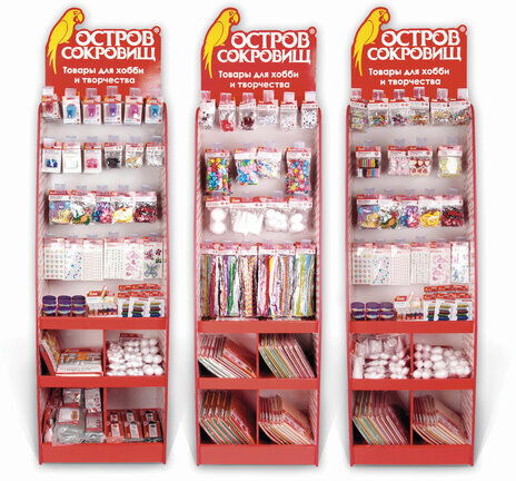 Стойка для размещения товара напольная усиленная ОСТРОВ СОКРОВИЩ, 200х60х40 см, 3 полки, 25 крючков, 504343