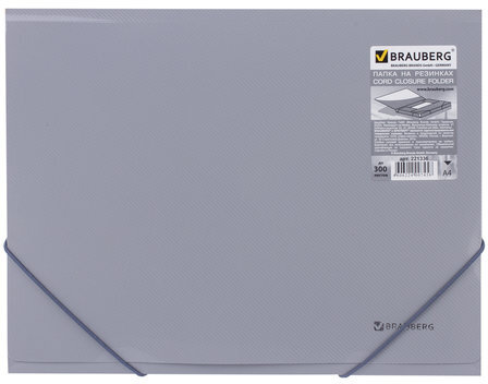 Папка на резинках BRAUBERG, диагональ, серебряная, до 300 листов, 0,5 мм, 221336