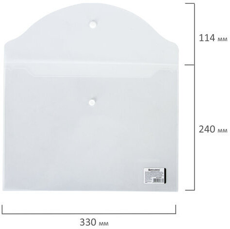 Папка-конверт с кнопкой BRAUBERG, А4, до 100 листов, прозрачная, 0,15 мм, 221638