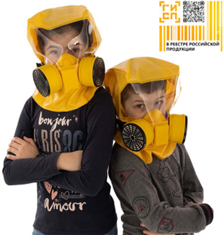 Самоспасатель фильтрующий универсальный малогабаритный, от 7 лет, от 15 минут защиты, Шанс-ЕД