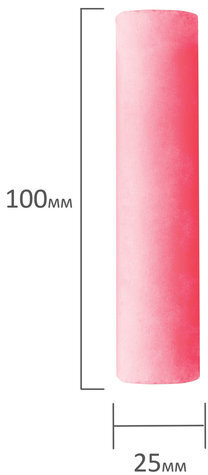 Мел цветной BRAUBERG, набор 10 шт., для рисования на асфальте, круглый, 223556