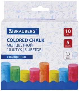 Мел цветной BRAUBERG, набор 10 шт., для рисования на асфальте, круглый, 223556