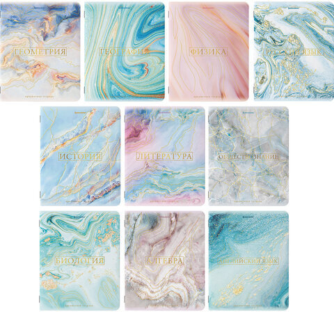 Тетради предметные со справочным материалом, КОМПЛЕКТ 10 ПРЕДМЕТОВ, "PASTEL", 48 л., SoftTouch, фольга, BRAUBERG, 404031