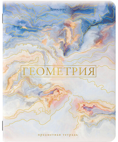 Тетради предметные со справочным материалом, КОМПЛЕКТ 10 ПРЕДМЕТОВ, "PASTEL", 48 л., SoftTouch, фольга, BRAUBERG, 404031