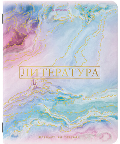 Тетради предметные со справочным материалом, КОМПЛЕКТ 10 ПРЕДМЕТОВ, "PASTEL", 48 л., SoftTouch, фольга, BRAUBERG, 404031