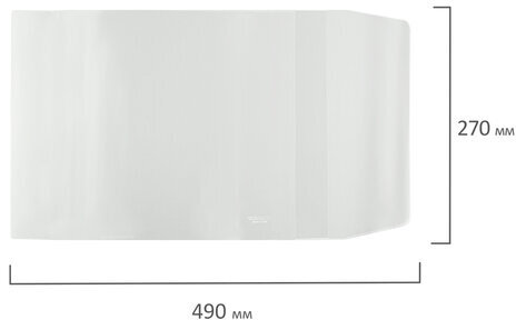 Обложки ПВХ для учебника Петерсон, Моро (1,3), Гейдмана, ПИФАГОР, комплект 5 шт., универсальные, 120 мкм, 270х490 мм, 224846