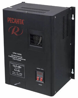 Стабилизатор РЕСАНТА СПН-13500, 13500 Вт, 90-260 В, настенное крепление, 63/6/28
