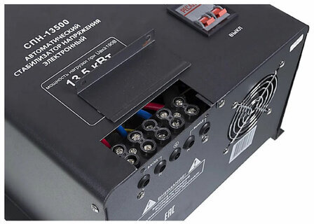 Стабилизатор РЕСАНТА СПН-13500, 13500 Вт, 90-260 В, настенное крепление, 63/6/28