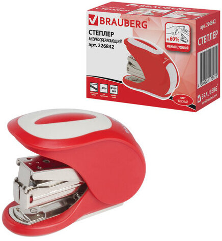 Степлер ЭНЕРГОСБЕРЕГАЮЩИЙ №24/6, 26/6 BRAUBERG "Easy Press", до 30 листов, БЕЗ УСИЛИЙ, 226842