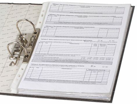 Папка-регистратор STAFF "Basic" БЮДЖЕТ с мраморным покрытием, 50 мм, без уголка, черный корешок, 227184