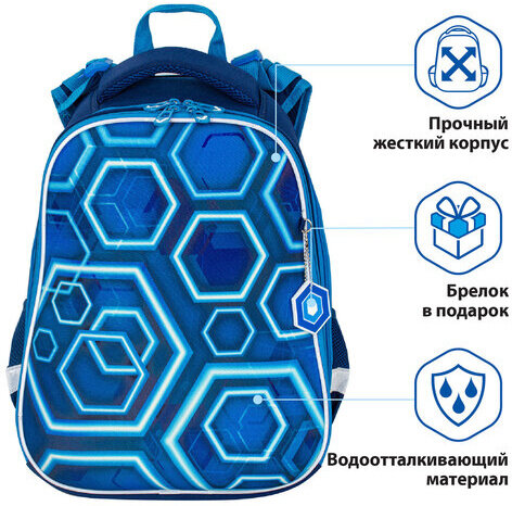 Ранец BRAUBERG PREMIUM, 2 отделения, с брелком, Techno, 38х29х16 см, 227812