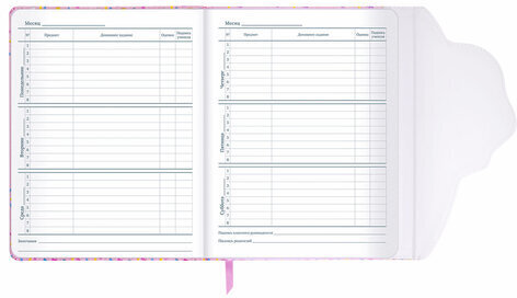 Дневник 1-11 класс 48 л., кожзам (твердая), магнитный клапан, ЮНЛАНДИЯ, "Мороженка", 106184