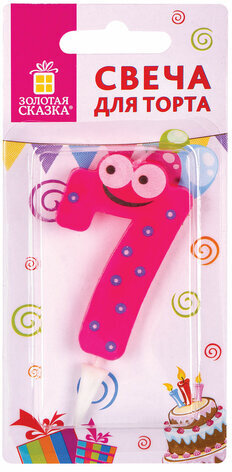Свеча-цифра для торта "7" "С глазками", 6 см, ЗОЛОТАЯ СКАЗКА, с держателем, в блистере, 591410
