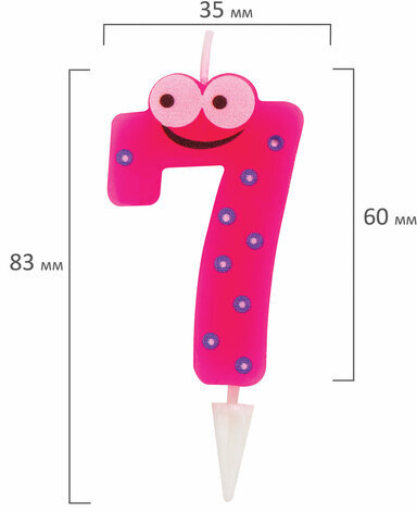 Свеча-цифра для торта "7" "С глазками", 6 см, ЗОЛОТАЯ СКАЗКА, с держателем, в блистере, 591410