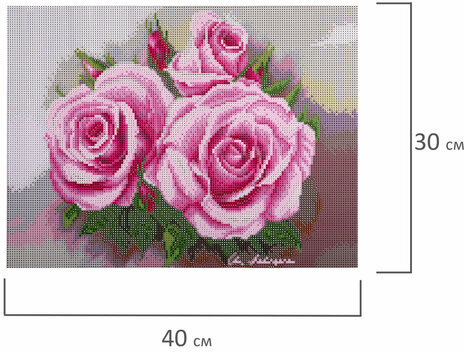Картина стразами (алмазная мозаика) 30х40 см, ОСТРОВ СОКРОВИЩ "Нежность роз", без подрамника, 662404