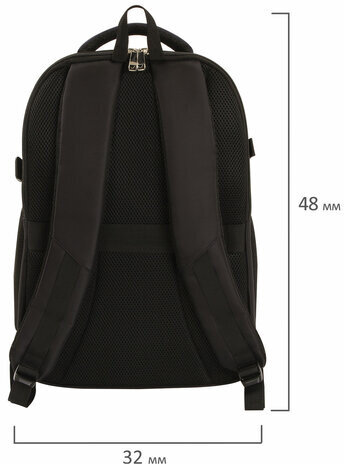 Рюкзак BRAUBERG URBAN универсальный, с отделением для ноутбука, крепление на чемодан, Practic, 48х20х32 см, 229874