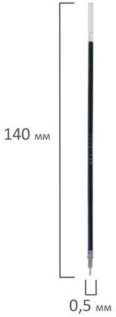 Стержни шариковые масляные BRAUBERG "WRITING 3.0", мягкое письмо, 140 мм, КОМПЛЕКТ 10 ШТ., СИНИЕ, игольчатый узел 0,5 мм, 170414