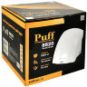 Сушилка для рук PUFF-8820, 2000 Вт, пластик, белая, 1401.308