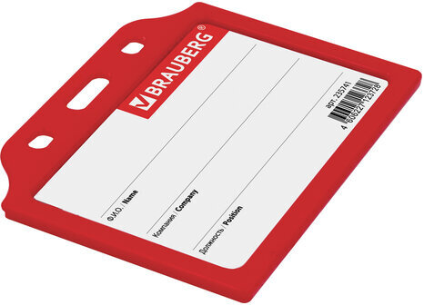Бейдж горизонтальный жесткокаркасный (55х85 мм), без держателя, КРАСНЫЙ, BRAUBERG, 235741
