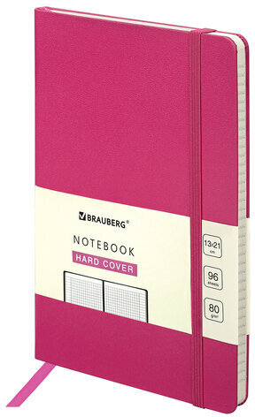 Блокнот А5 (130х210 мм), BRAUBERG ULTRA, балакрон, 80 г/м2, 96 л., клетка, розовый, 113038