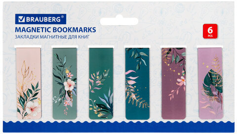 Закладки для книг МАГНИТНЫЕ, "TROPICS", набор 12 шт., 60x20 мм, BRAUBERG, 113172