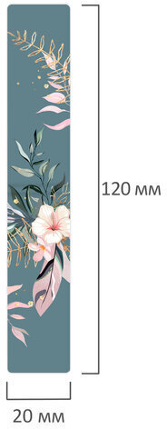 Закладки для книг МАГНИТНЫЕ, "TROPICS", набор 12 шт., 60x20 мм, BRAUBERG, 113172