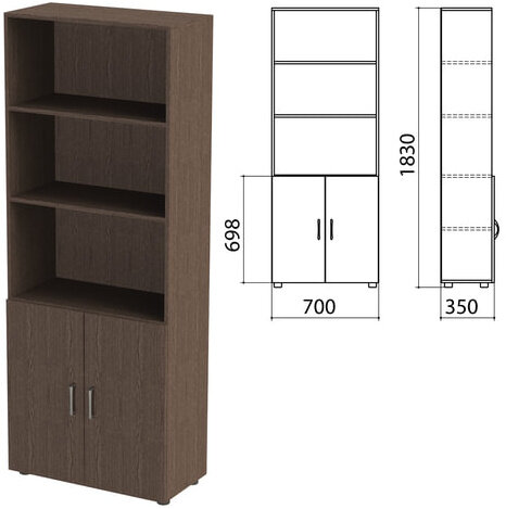 Шкаф полузакрытый "Канц", 700х350х1830 мм, цвет венге (КОМПЛЕКТ)
