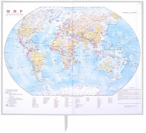 Ежедневник датированный 2023 А5 138x213 мм BRAUBERG "Towny", под кожу, клапан, белый, 114011