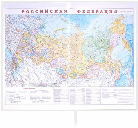 Ежедневник датированный 2023 А5 138x213 мм BRAUBERG "Towny", под кожу, клапан, белый, 114011
