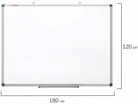 Доска магнитно-маркерная 120х180 см, алюминиевая рамка, BRAUBERG "Extra", 237558