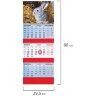 Календарь квартальный на 2023 г., 3 блока, 3 гребня, с бегунком, офсет, "FUNNY BUNNY", BRAUBERG, 114223