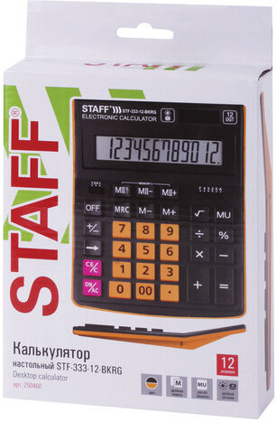 Калькулятор настольный STAFF PLUS STF-333-BKRG (200x154 мм) 12 разрядов, ЧЕРНО-ОРАНЖЕВЫЙ, 250460
