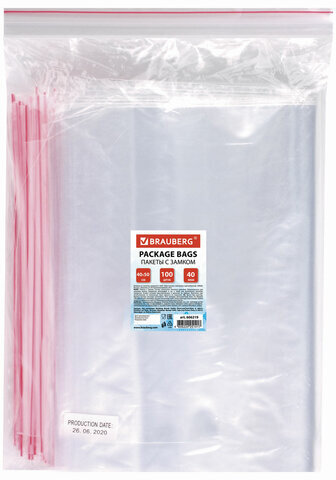 Пакеты с замком ZIP LOCK "зиплок", комплект 100 шт., 400х500 мм, ПВД, толщина 40 микрон, BRAUBERG, 606219