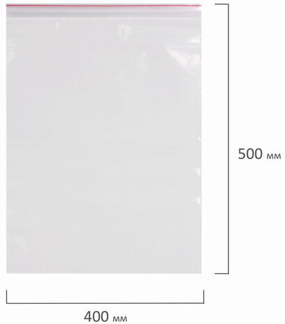 Пакеты с замком ZIP LOCK "зиплок", комплект 100 шт., 400х500 мм, ПВД, толщина 40 микрон, BRAUBERG, 606219