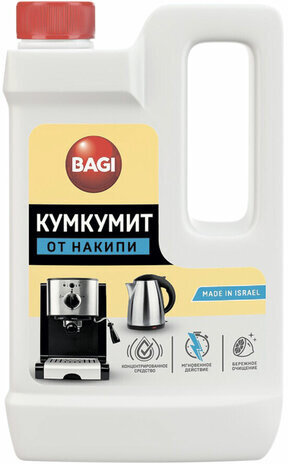 Антинакипин 550 мл BAGI КУМКУМИТ, для чайников и кофемашин, K-310423-N