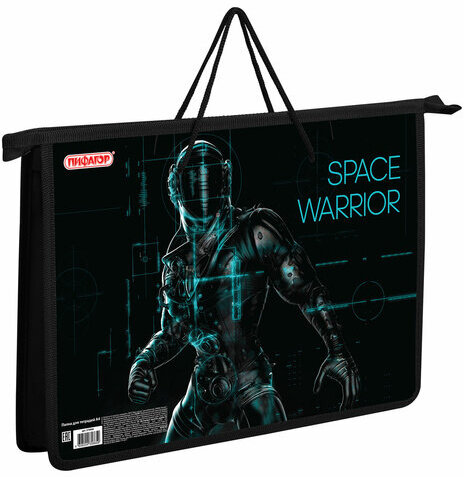 Папка на молнии с ручками ПИФАГОР А4, 1 отделение, пластик, ручки-шнурок, "Space warrior", 270866